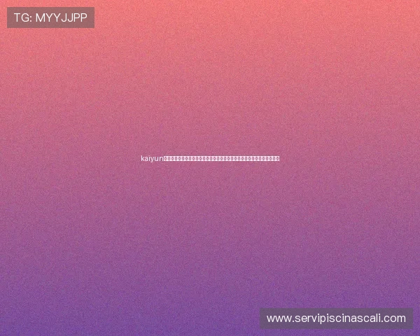 kaiyun体育直播为用户提供世界杯赛前预测和赛后点评,帮助你更好理解比赛走势