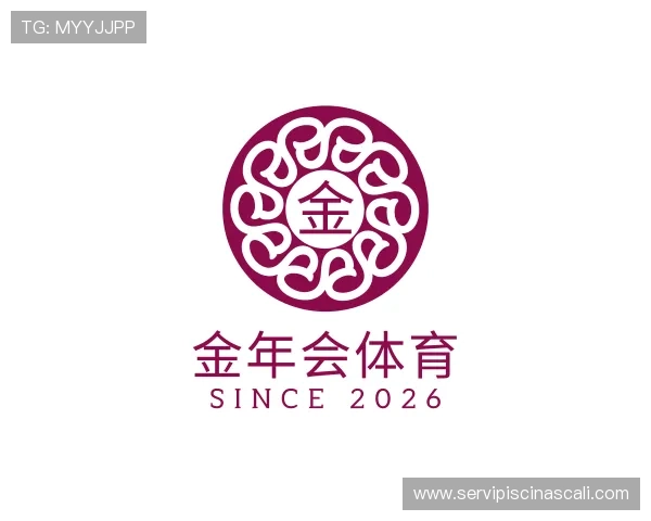 解读金年会体育